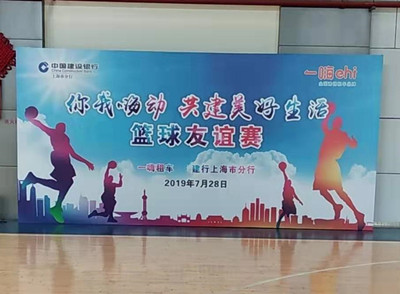微信图片_20190728164207_副本.jpg