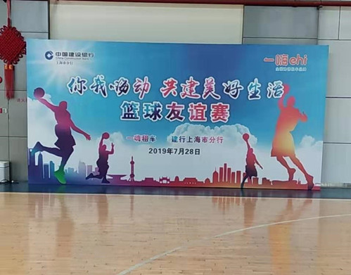 微信图片_20190728164207_副本.jpg