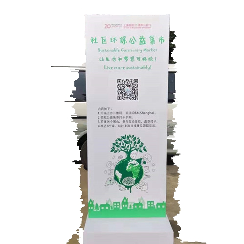 微信图片_20190722184355_副本_副本.jpg