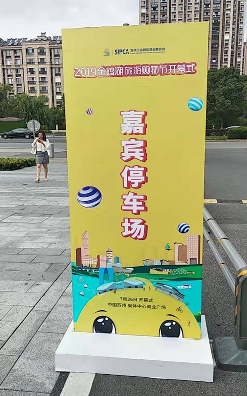 微信图片_20190727200243_副本.jpg
