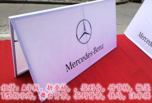 阿里旺旺图片20190810104013_副本_副本_副本.jpg