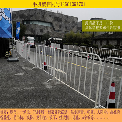 微信图片_20190303113430_副本_副本.jpg