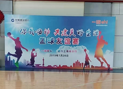 微信图片_20190728164207_副本.jpg