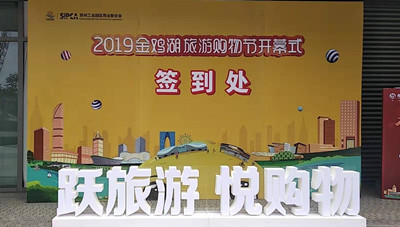 微信图片_20190727200101_副本.jpg