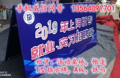 阿里旺旺图片20190727222030_副本.jpg