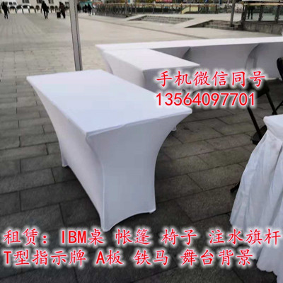 微信图片_20181202134539_副本_副本.jpg