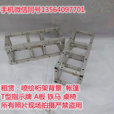 微信图片_20190824215246_副本.jpg