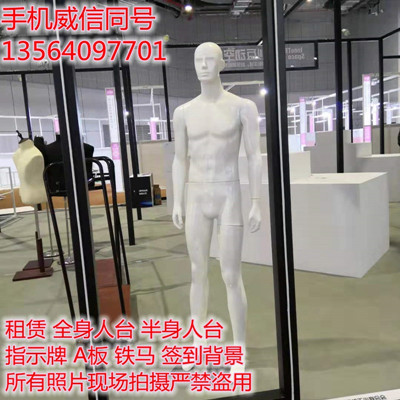 微信图片_20190315104432_副本_副本.jpg