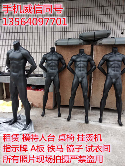 微信图片_20180529165111_副本_副本.jpg