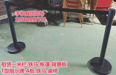 微信图片_20190912095100_副本_副本.jpg