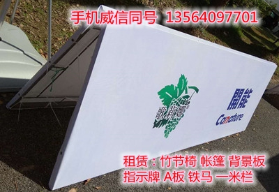 微信图片_20180918102030_副本.jpg