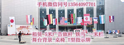 QQ截图20190915171702_副本_副本.png