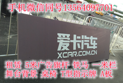 微信截图_20180824213406_副本.png