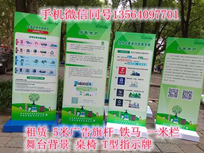 微信图片_20180918102118_副本.jpg