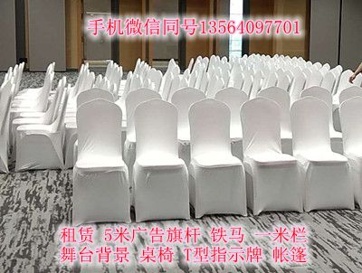 微信图片_20180920195338_副本.jpg