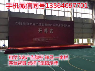 微信图片_20190908093258_副本.jpg
