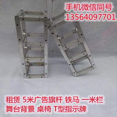 微信图片_20190824215315_副本.jpg
