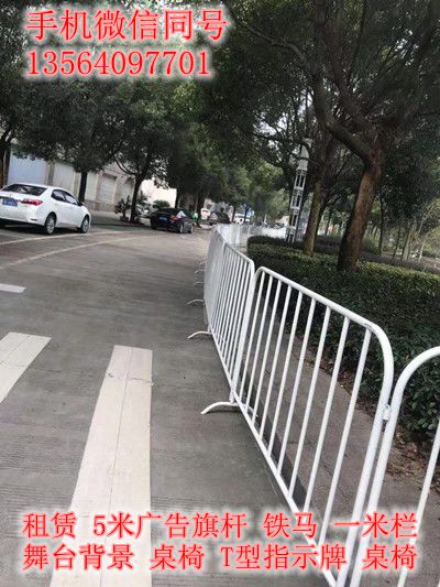 mmexport1551675495600_副本.jpg