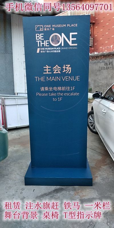 微信图片_20190917191404_副本.jpg