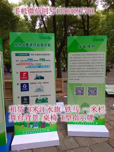 微信图片_20180918102105_副本.jpg