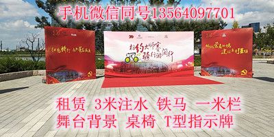 微信图片_20190920110024_副本_副本.jpg