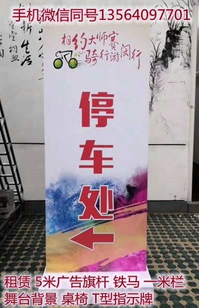微信图片_20190921222516_副本.jpg