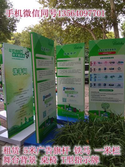 微信图片_20180918102115_副本.jpg