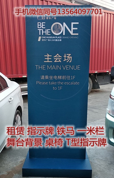 微信图片_20190917191430_副本_副本.jpg