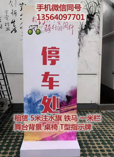 微信图片_20190921222516_副本_副本.jpg