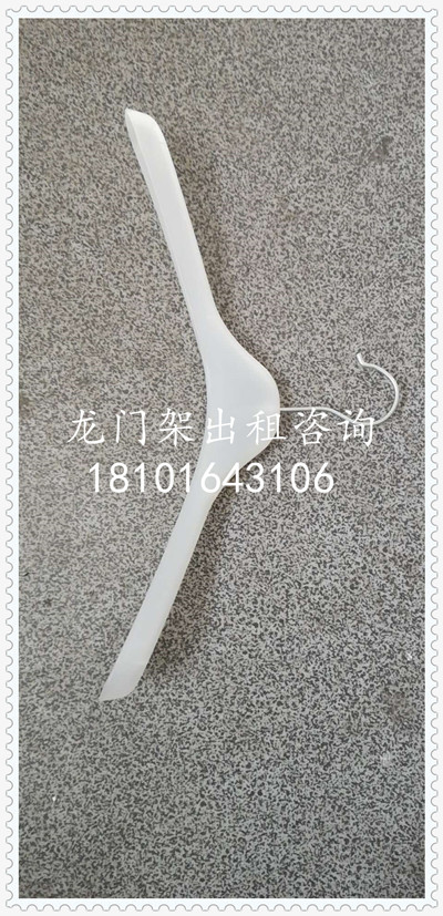 微信图片_20190319171531_副本.jpg