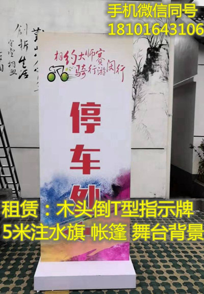 微信图片_20190921222516_副本_副本.jpg