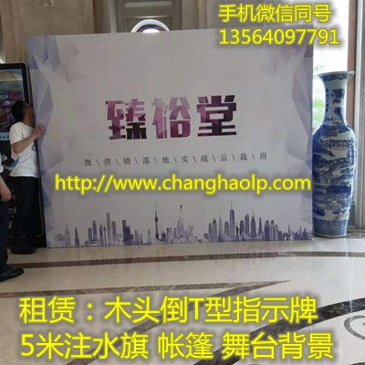 微信图片_20190824215048_副本_副本.jpg