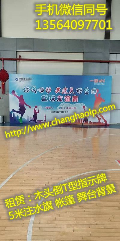 微信图片_20190728164207_副本_副本.jpg