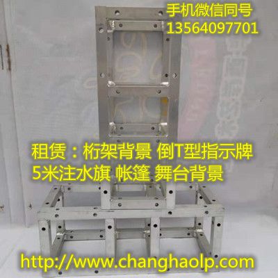 微信图片_20190824215312_副本_副本.jpg