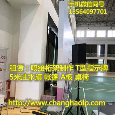 微信图片_20190811104142_副本_副本.jpg