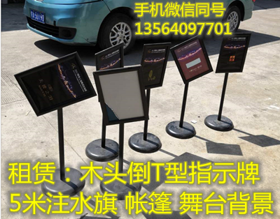 微信截图_20190401204851_副本.png