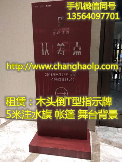 微信图片_20180924172009_副本.jpg