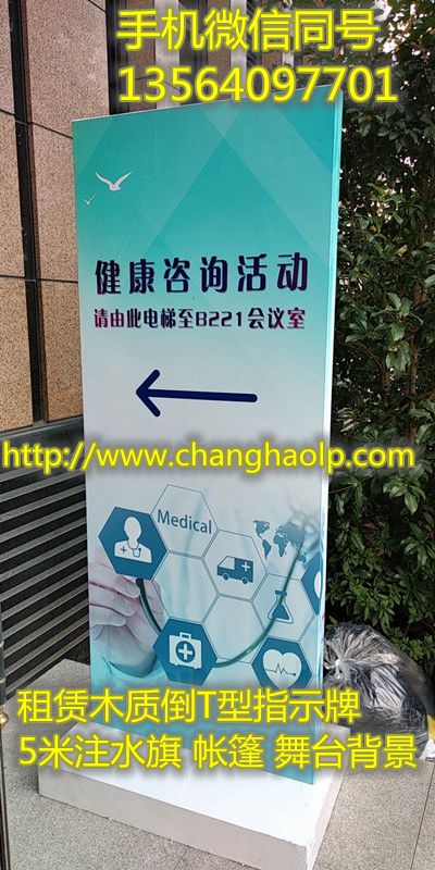 微信图片_20191016214840_副本.jpg