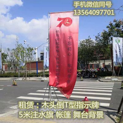 微信图片_20190929091427_副本.jpg
