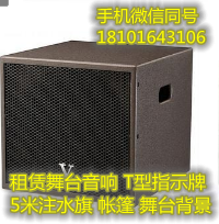 微信截图_20181203212141_副本_副本.png