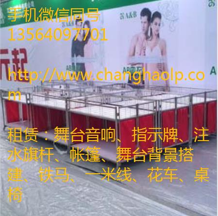 花车.jpg