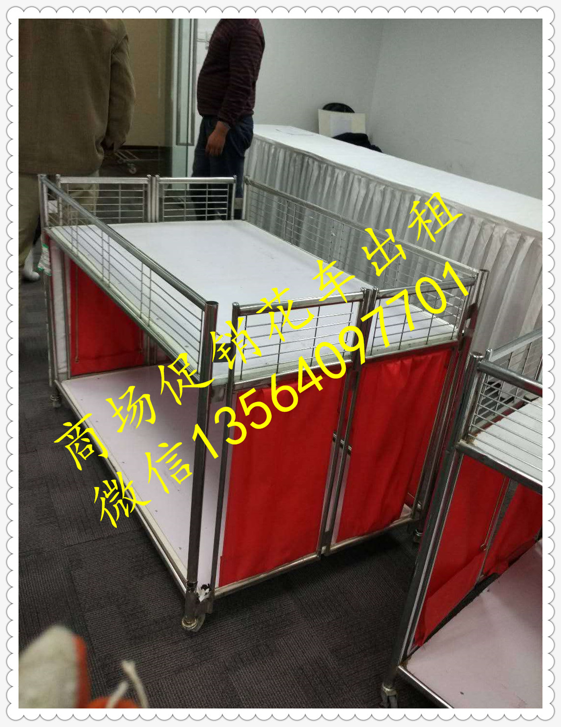 微信图片_20180412120910.jpg