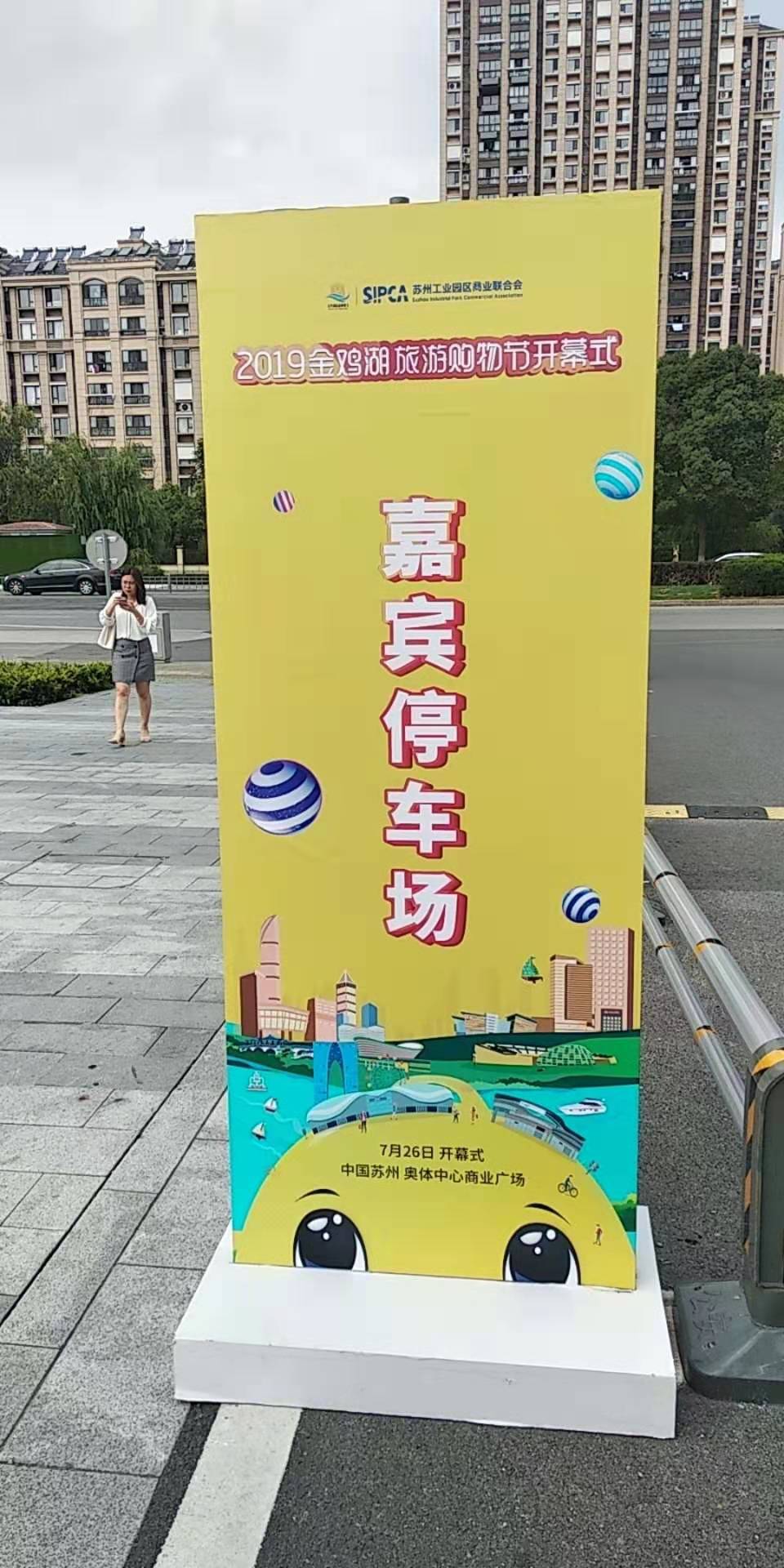 微信图片_20190727200243.jpg