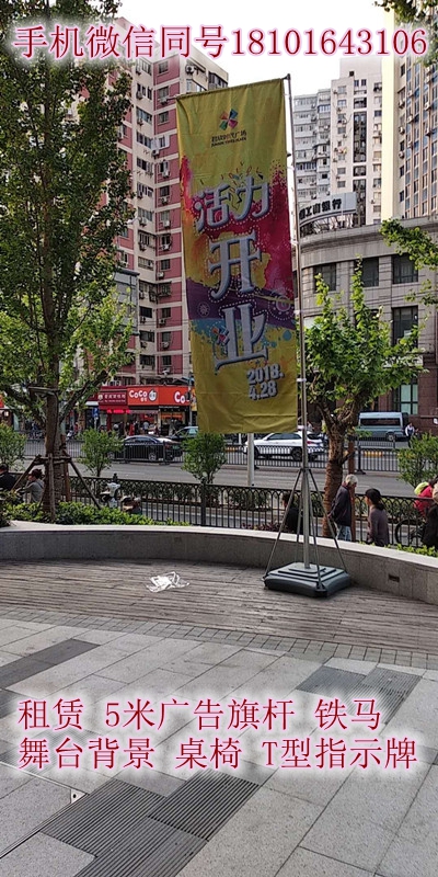 微信图片_20180426173047_副本_副本.jpg