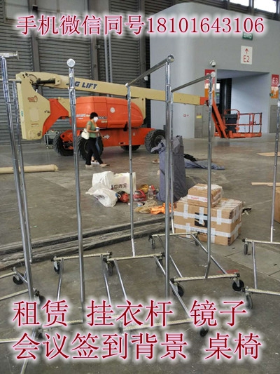 微信图片_20180414140142_副本_副本.jpg