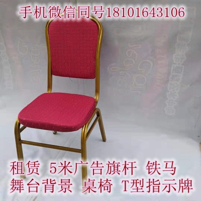 微信图片_20190824215242_副本_副本.jpg
