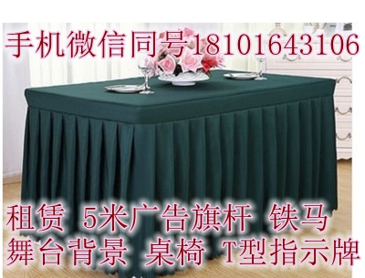 阿里旺旺图片20180803110115_副本_副本.jpg