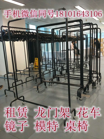 微信图片_20180414140139_副本_副本.jpg