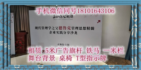 微信图片_20200306140222_副本.jpg