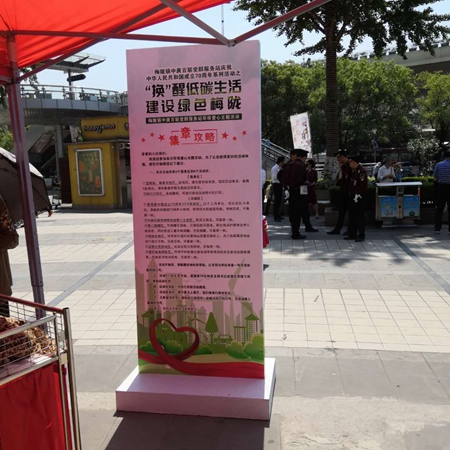微信图片_20190523165839_副本.jpg